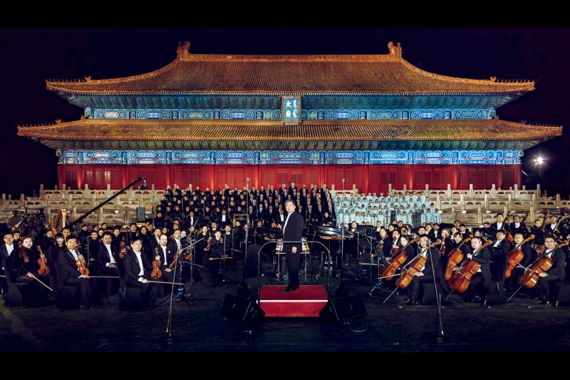»Carmina Burana« in Peking <br />(© Foto: Arte/Julia Schoierer)